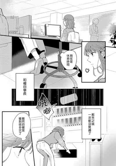 第31頁圖