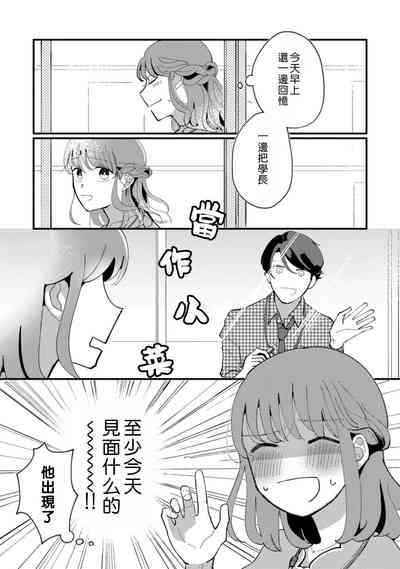 第35頁圖
