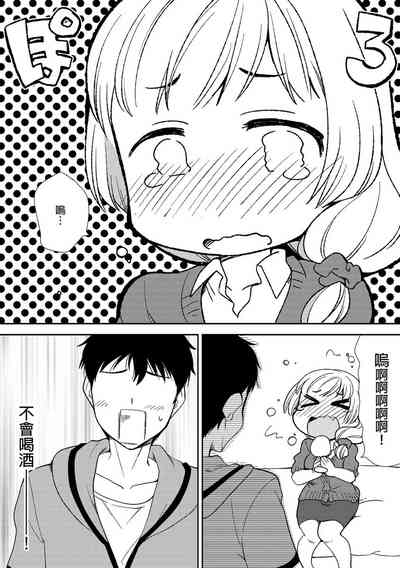 第11頁圖