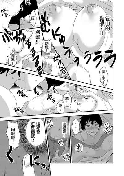 第11頁圖