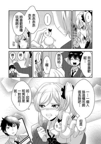 第15頁圖