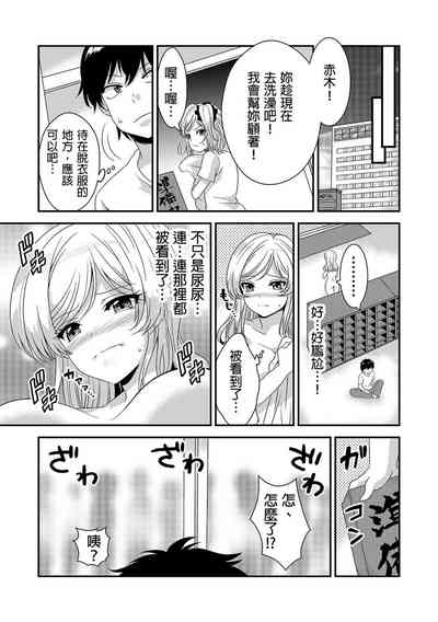 第23頁圖