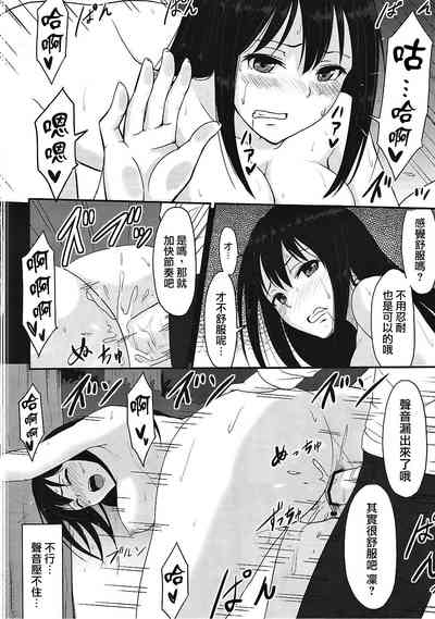 第11页图