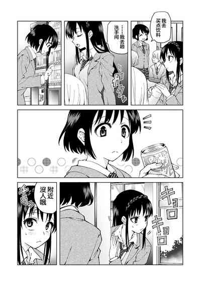 第43页图