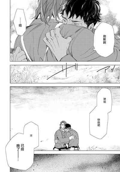 第139頁圖