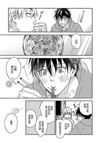 第23页图