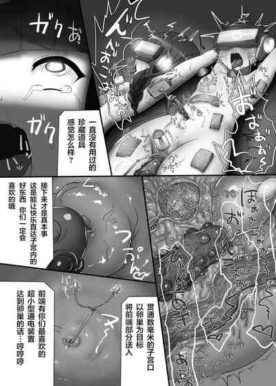 第15页图
