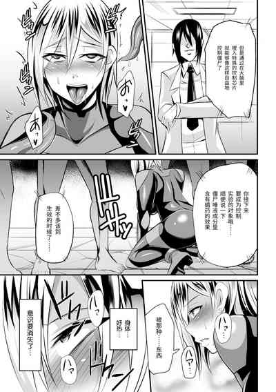 第11页图