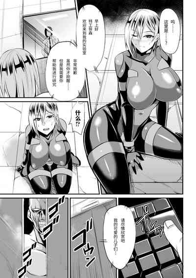 第7页图