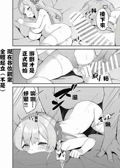 第11页图