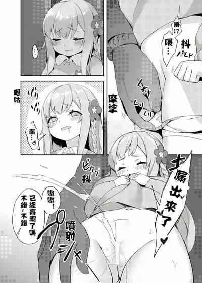 第7页图