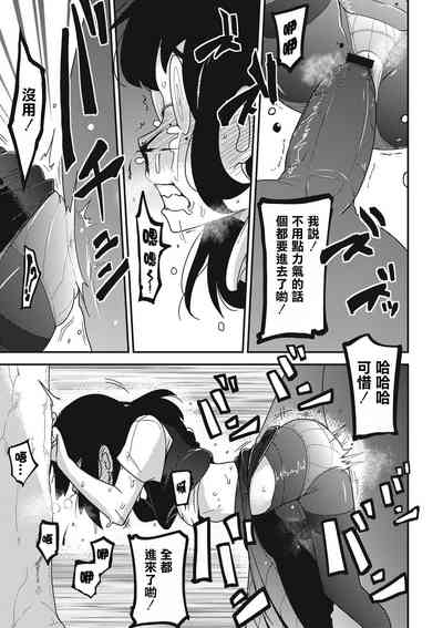 第23頁圖