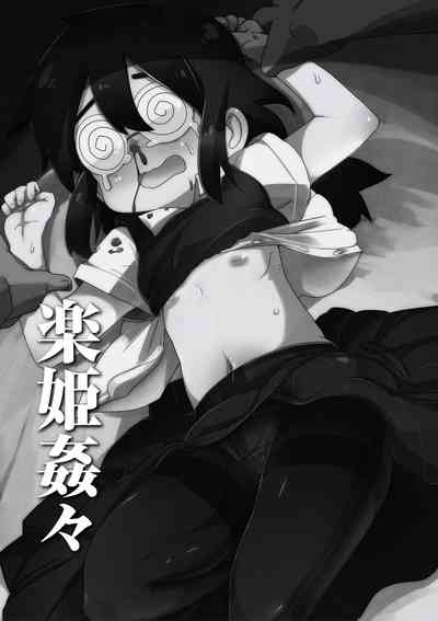 第3頁圖