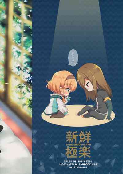 第27頁圖