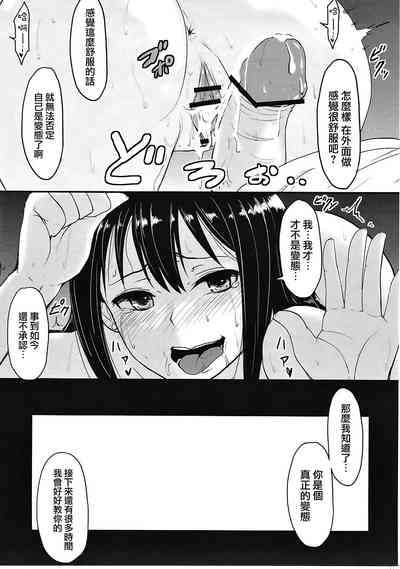 第15页图
