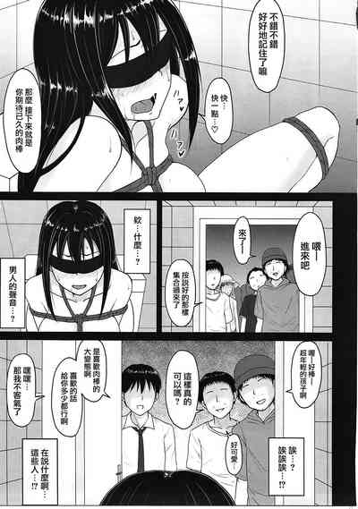 第19页图