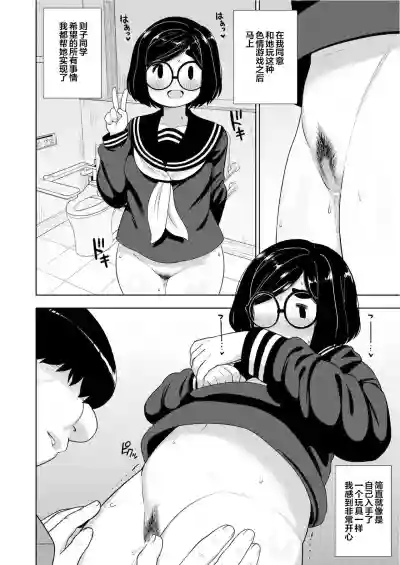 第19頁圖