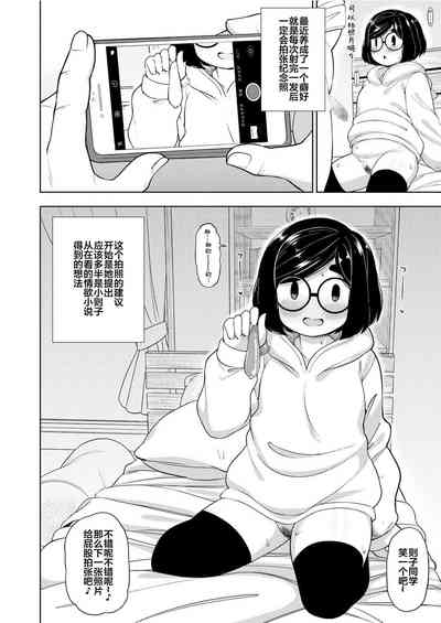 第31頁圖