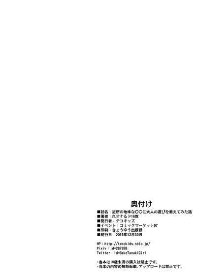 第47頁圖