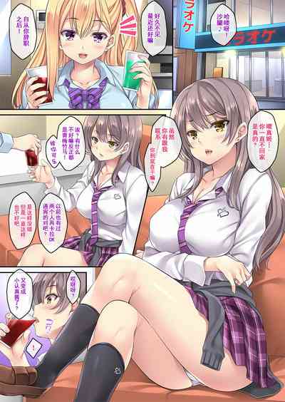 第7頁圖