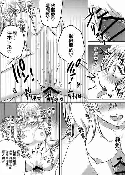 第19頁圖