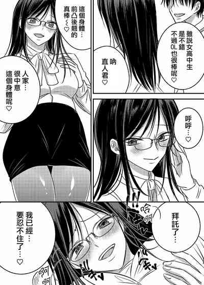 第23頁圖