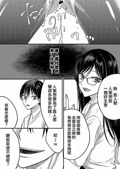 第27頁圖