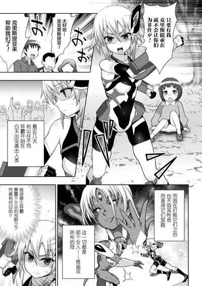 第51页图