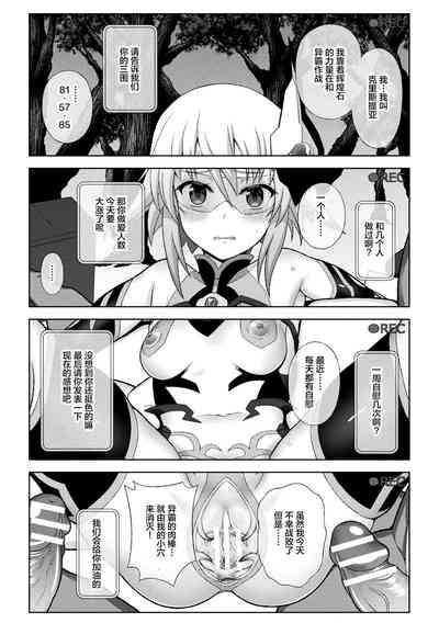 第107页图