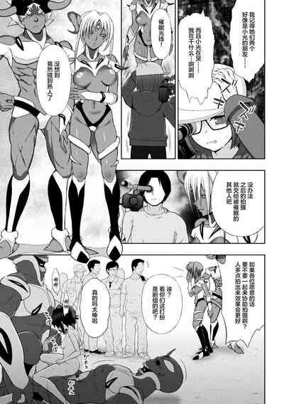 第115页图