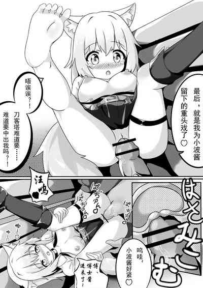 第15頁圖