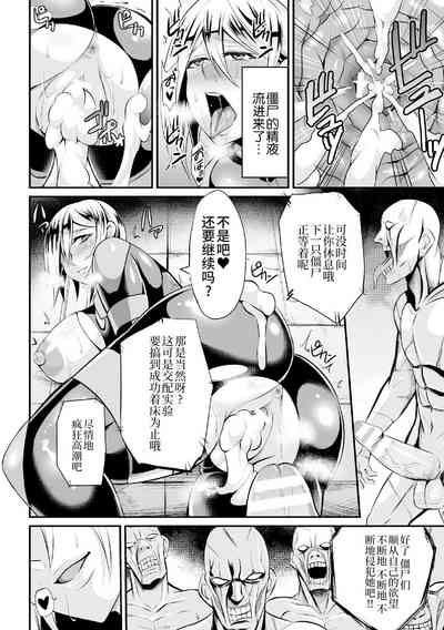 第19頁圖