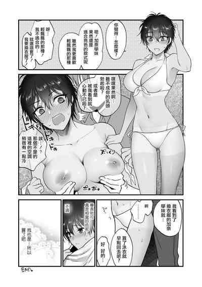 第15頁圖
