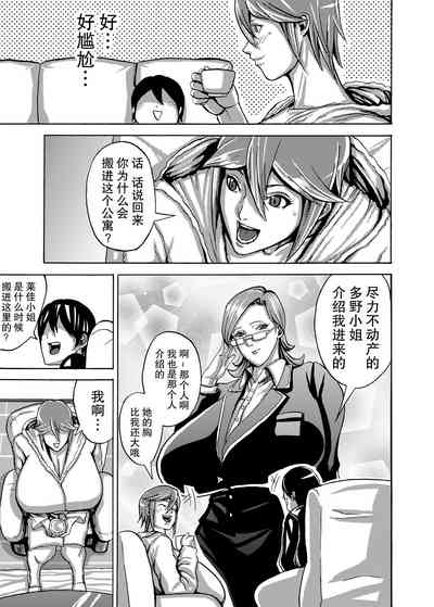 第19頁圖