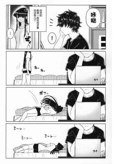第7页图