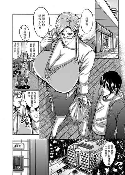 第3页图