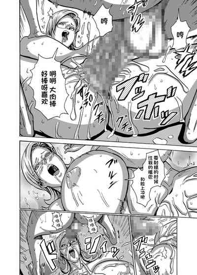 第7页图