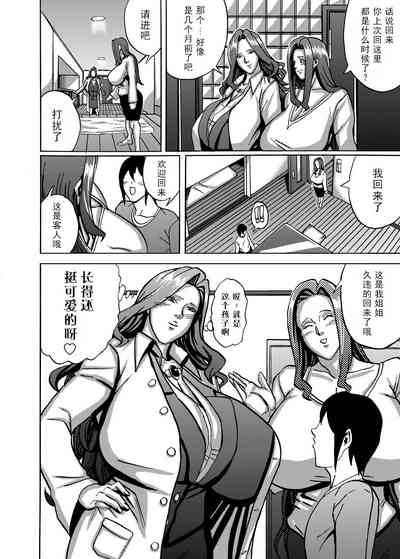 第23頁圖