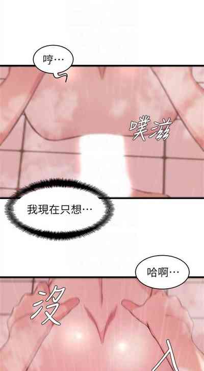第147頁圖