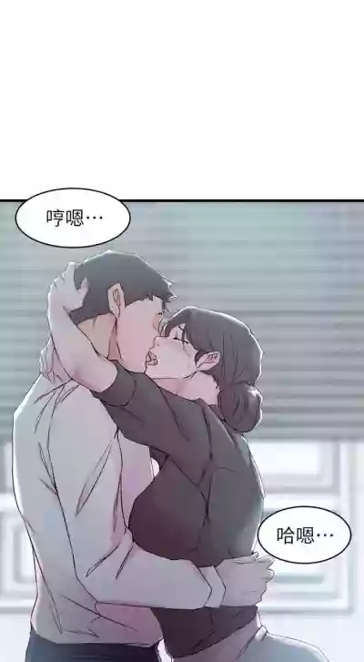 第175頁圖