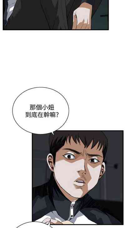 第327頁圖
