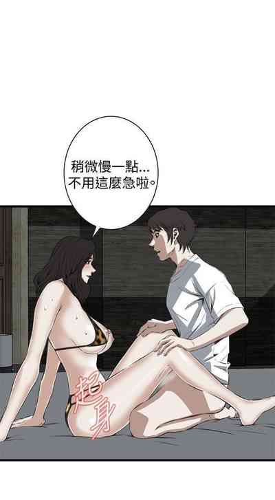 第371頁圖