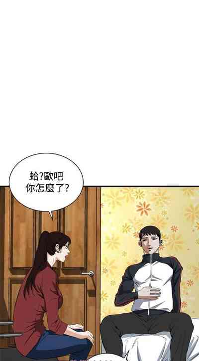 第391頁圖