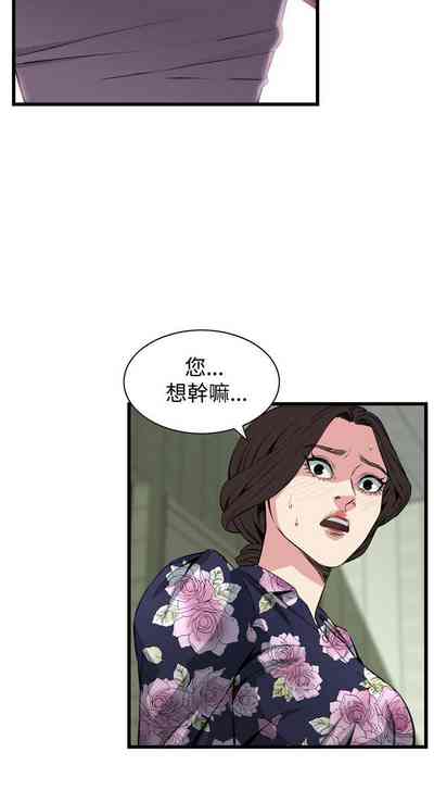 第479頁圖