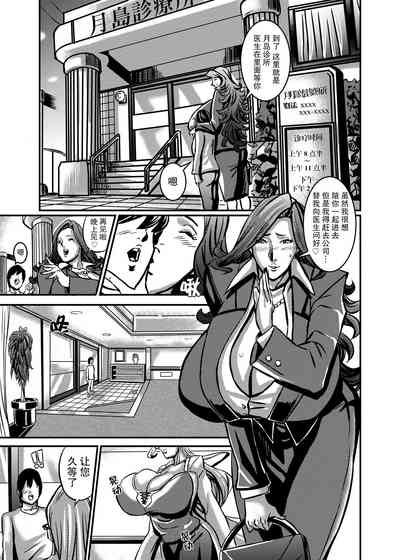 第11頁圖