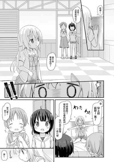 第23頁圖