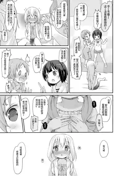 第27頁圖