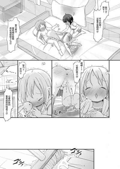 第35頁圖