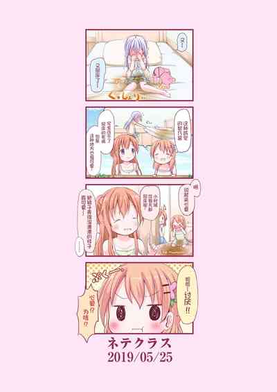 第39頁圖