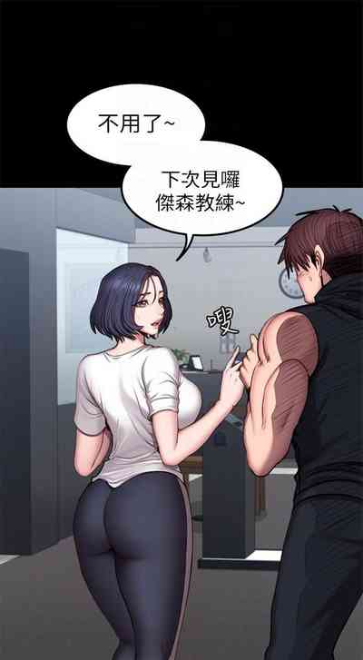 第283页图